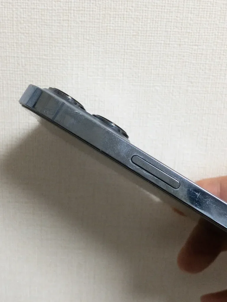 iPhone 13 Proシエラブルー