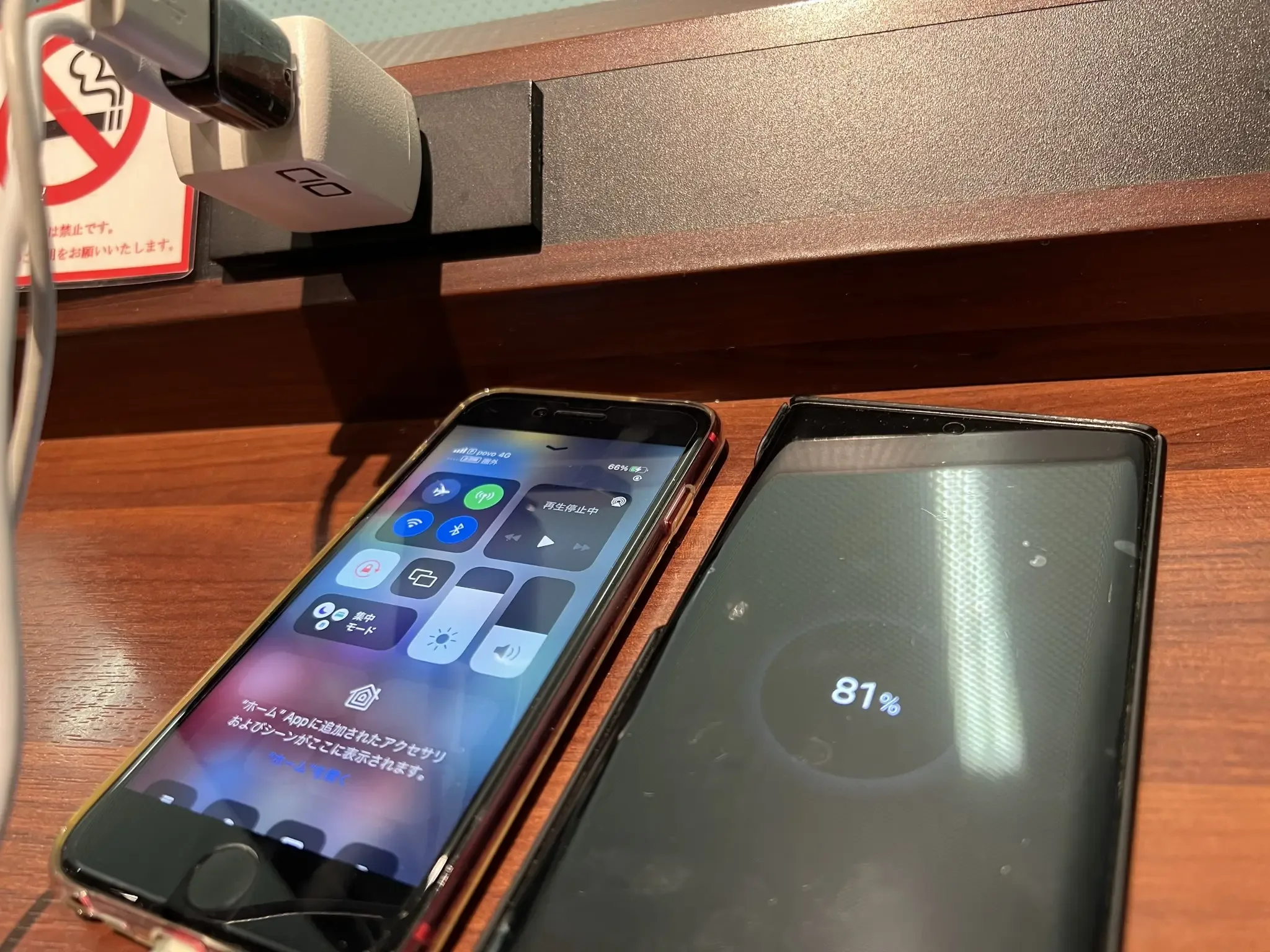 Galaxy Note 10とiPhone SE 2をCIO45W充電器で同時に充電する